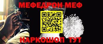 PSILOCYBIN Новодвинск