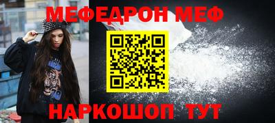 дистиллят марихуана Новокубанск