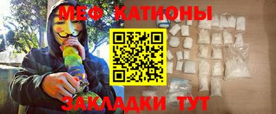 PSILOCYBIN Новодвинск
