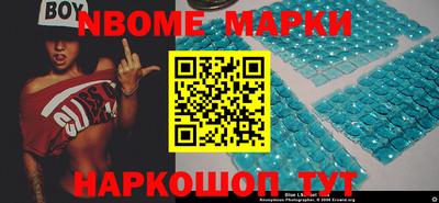 меф VHQ Нягань