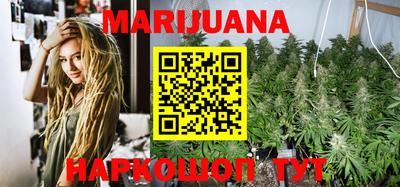эйфоретик Новозыбков