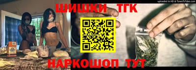 PSILOCYBIN Новодвинск