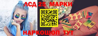 PSILOCYBIN Новодвинск