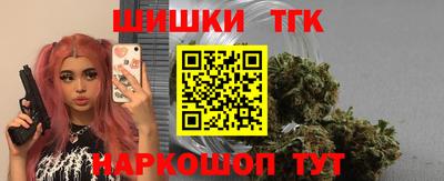 PSILOCYBIN Новодвинск