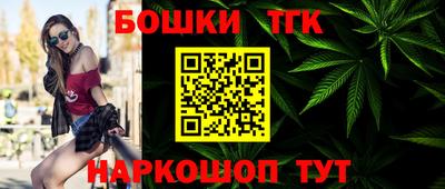 мескалин Обь