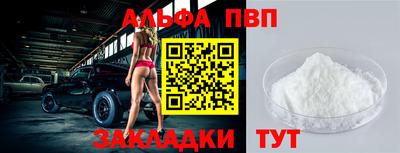 дистиллят марихуана Новокубанск