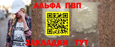 PSILOCYBIN Новодвинск