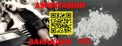 дистиллят марихуана Новокубанск