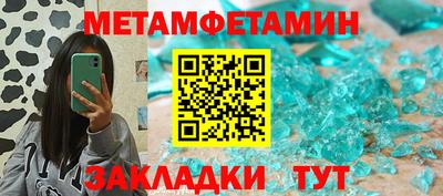 PSILOCYBIN Новодвинск