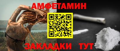 дистиллят марихуана Новокубанск