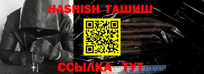 PSILOCYBIN Новодвинск
