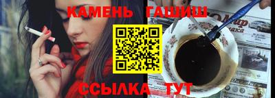 PSILOCYBIN Новодвинск